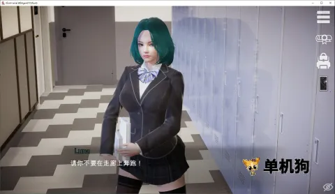 特工17(特工冒险游戏) 特工17(特工冒险游戏)