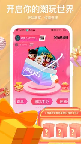 ϲä2025°汾v1.0.0 ֻ