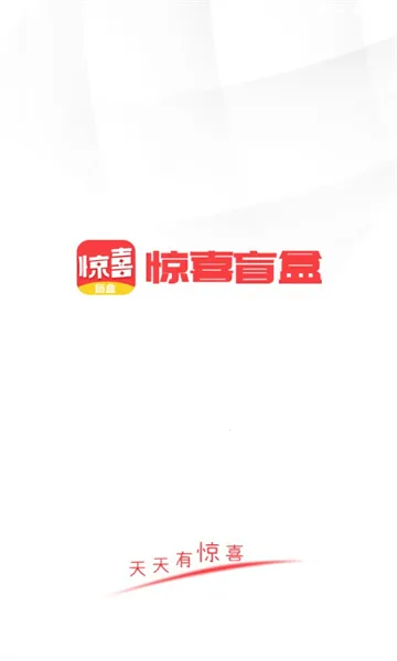 ϲä2025°汾v1.0.0 ֻ