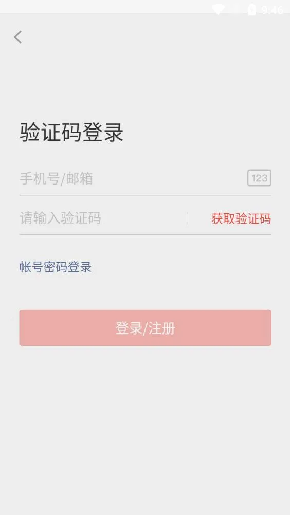 CAHְe2025ٷ°汾v5.58.0 ׿