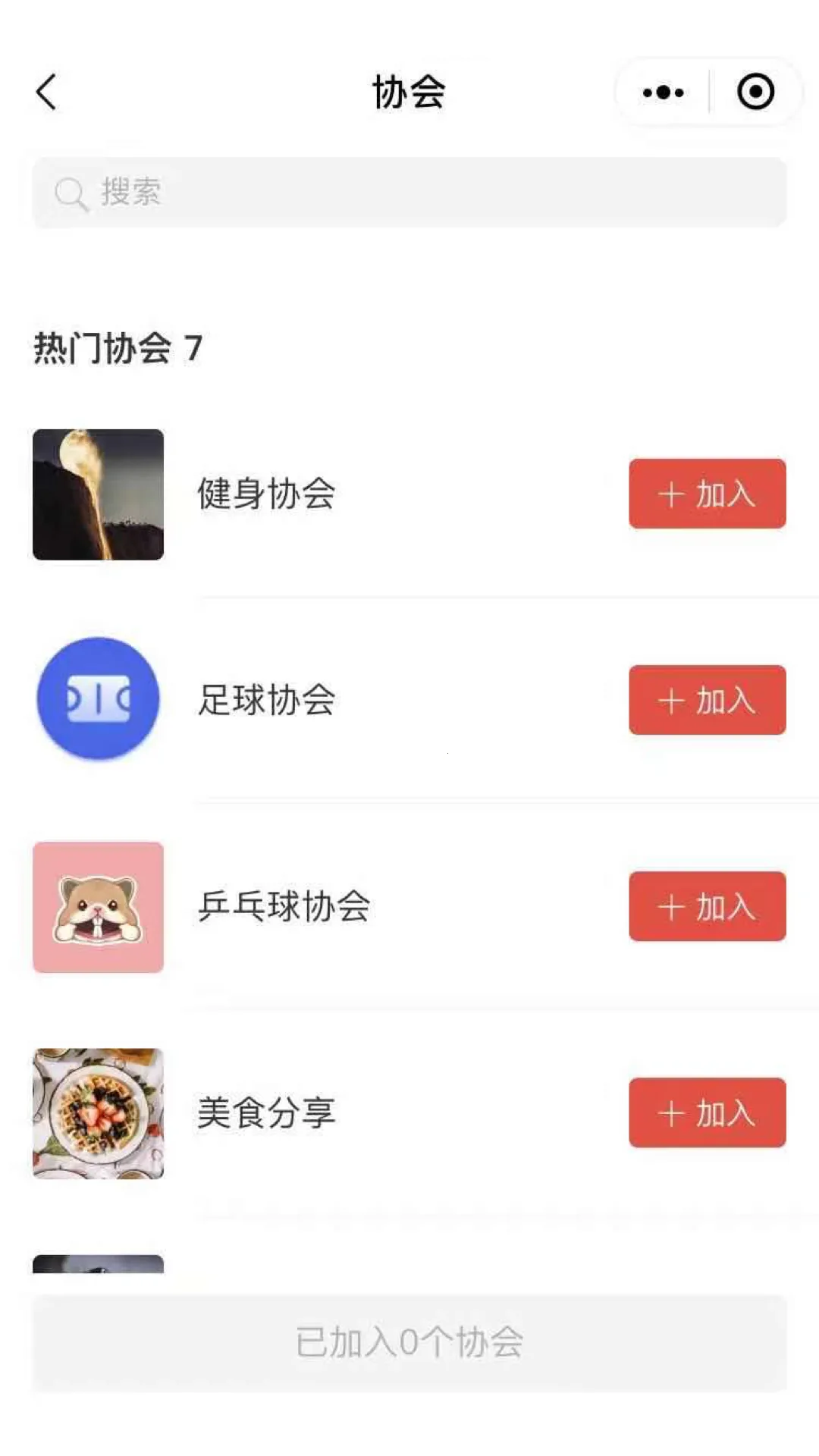 CAHְe2025ٷ°汾v5.58.0 ׿