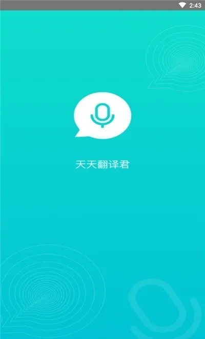 췭2025ٷ°汾v2.7.0 ٷ