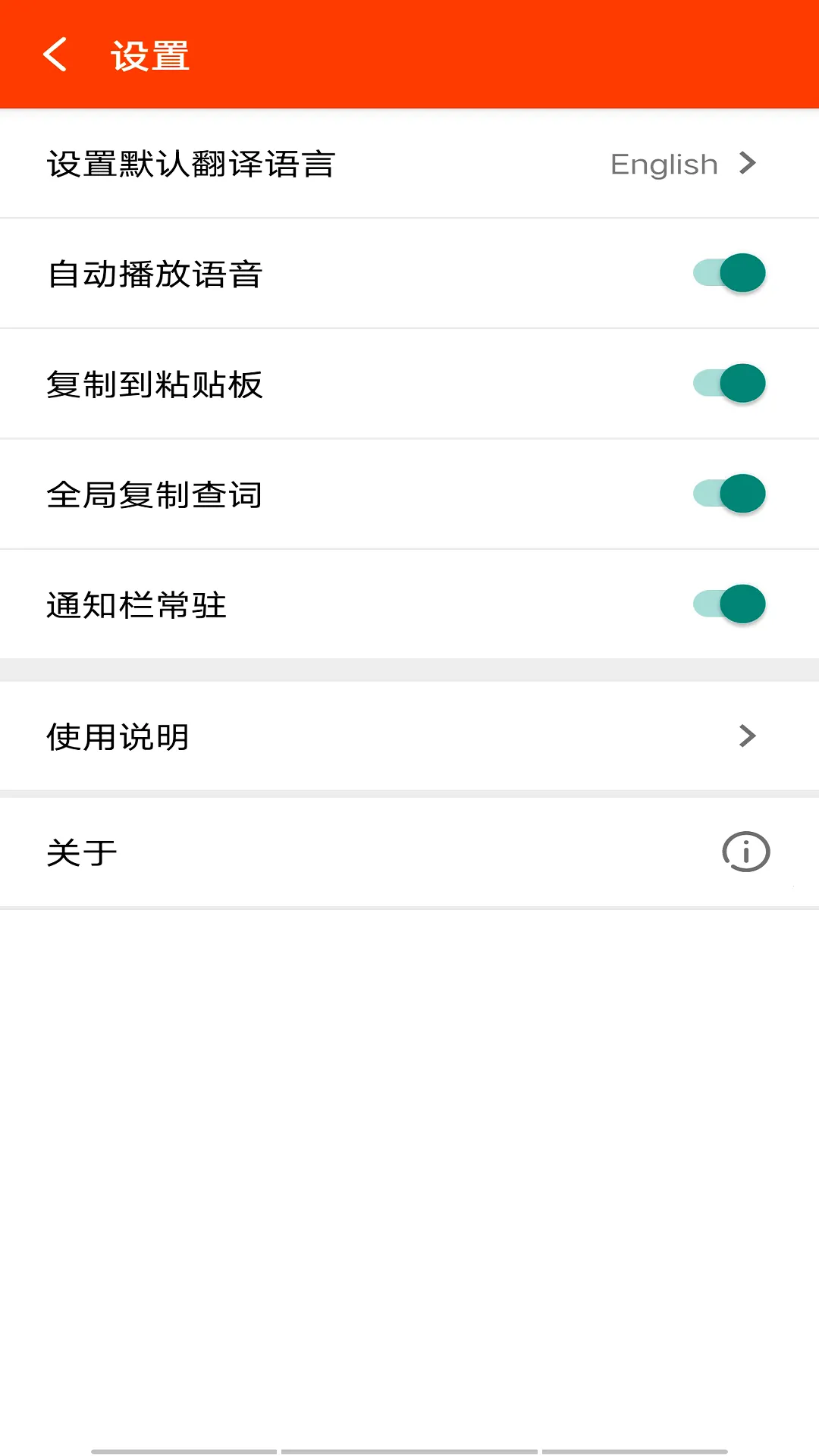 췭2025ٷ°汾v2.7.0 ٷ