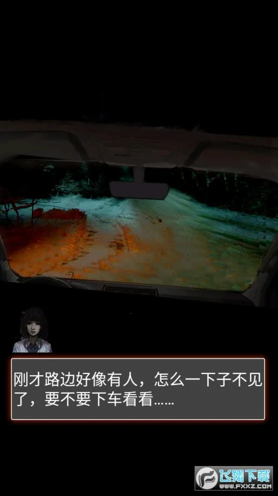 81号怪宅2025最新版本 81号怪宅2025最新版本