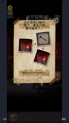 81Źլ2025°汾v1.0.0 Ѱ