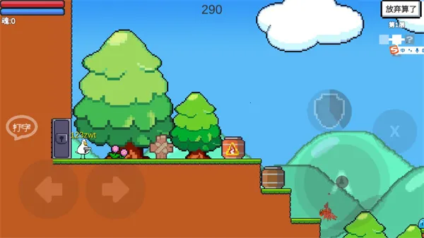 动物干架安卓版手机版 动物干架安卓版手机版