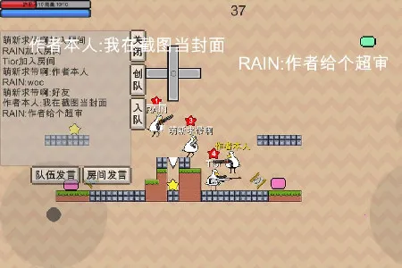 动物干架安卓版手机版 动物干架安卓版手机版