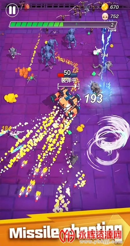 Ҵ2025°汾v1.0.4 ֻ