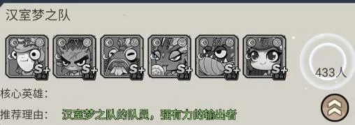 魔剑奇兵2025最新版本 魔剑奇兵2025最新版本