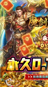 ħ2025°汾v1.0.0 ׿