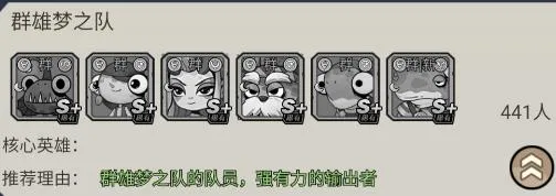 魔剑奇兵2025最新版本 魔剑奇兵2025最新版本