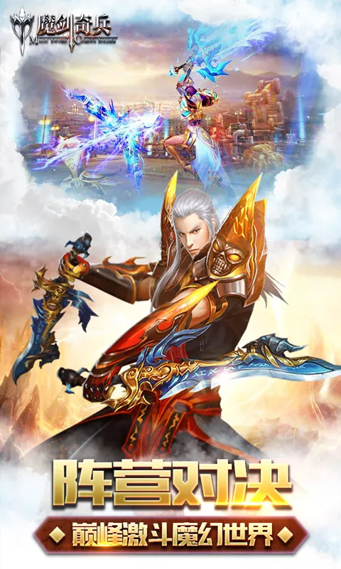 ħ2025°汾v1.0.0 ׿