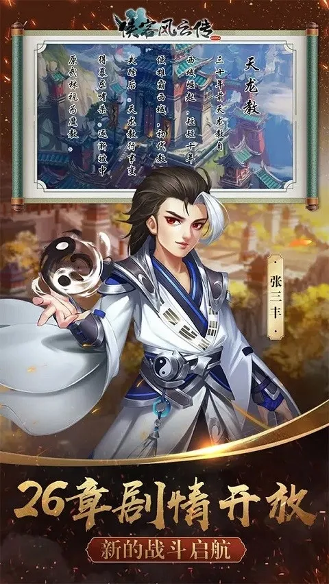 ͷƴ2025°汾v12.0 Ѱ