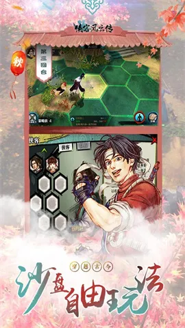 ͷƴ2025°汾v12.0 Ѱ