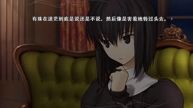 ħʹ֮ҹ(ħʹӾϷ)v1.4.0.avn ׿