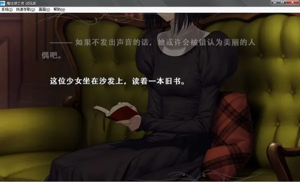 ħʹ֮ҹ(ħʹӾϷ)v1.4.0.avn ׿