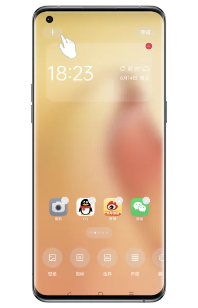 oppo时钟(时间管理工具)