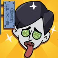 ˾ƽð(ƽϷ)v1.0.0 ֻ 