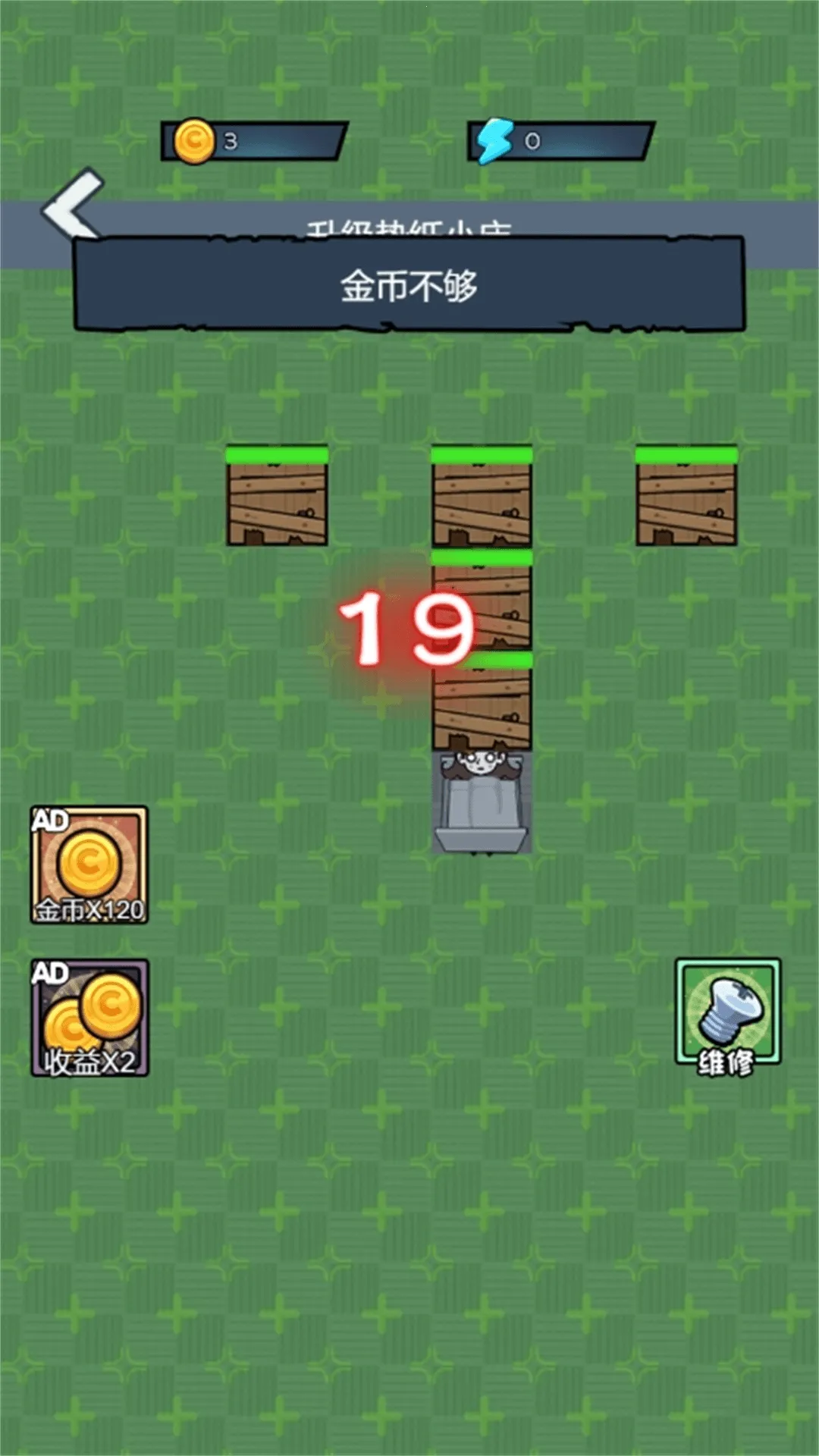 ˾ƽð(ƽϷ)v1.0.0 ֻ