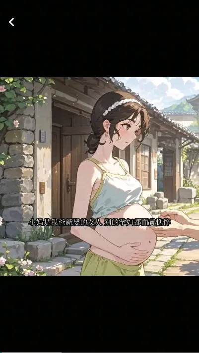 ĵ2025°汾v1.0.1 ٷ