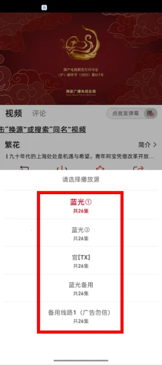 追剧豆2025最新版本 追剧豆2025最新版本