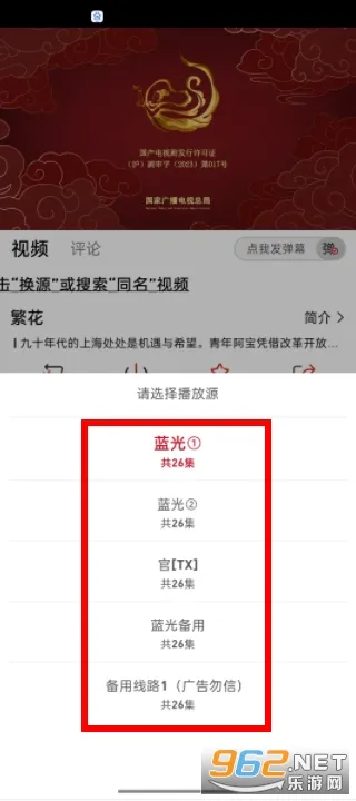 追剧豆2025最新版本 追剧豆2025最新版本