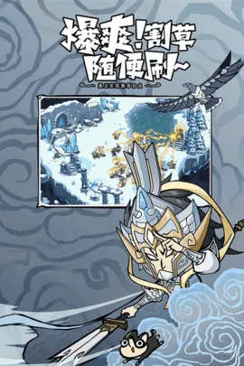 ޾̽ն(ðϷ)v25.11.14 ֻ