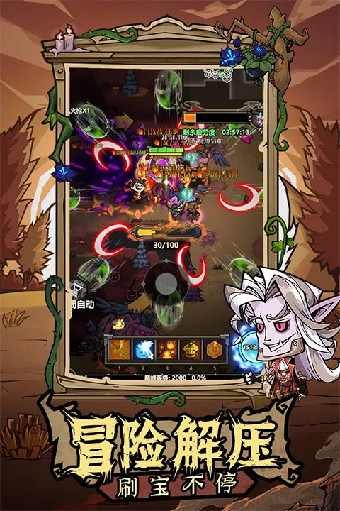 ޾̽ն(ðϷ)v25.11.14 ֻ