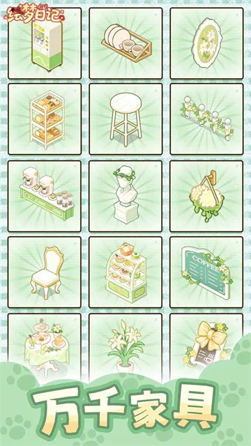 ռ2025°汾v1.0.7 ٷ