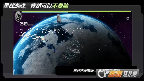 սʵҰ׿ֻv2.238.1 ֻ