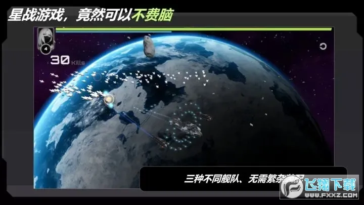 սʵҰ׿ֻv2.238.1 ֻ