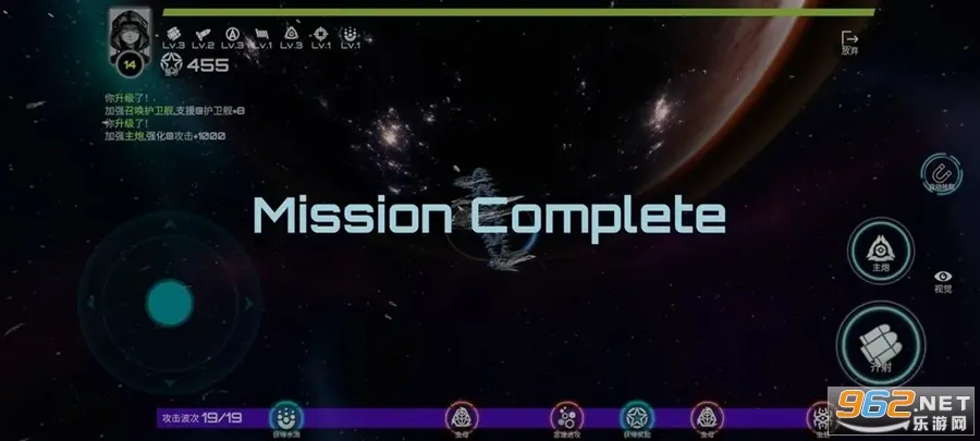 սʵҰ׿ֻv2.238.1 ֻ