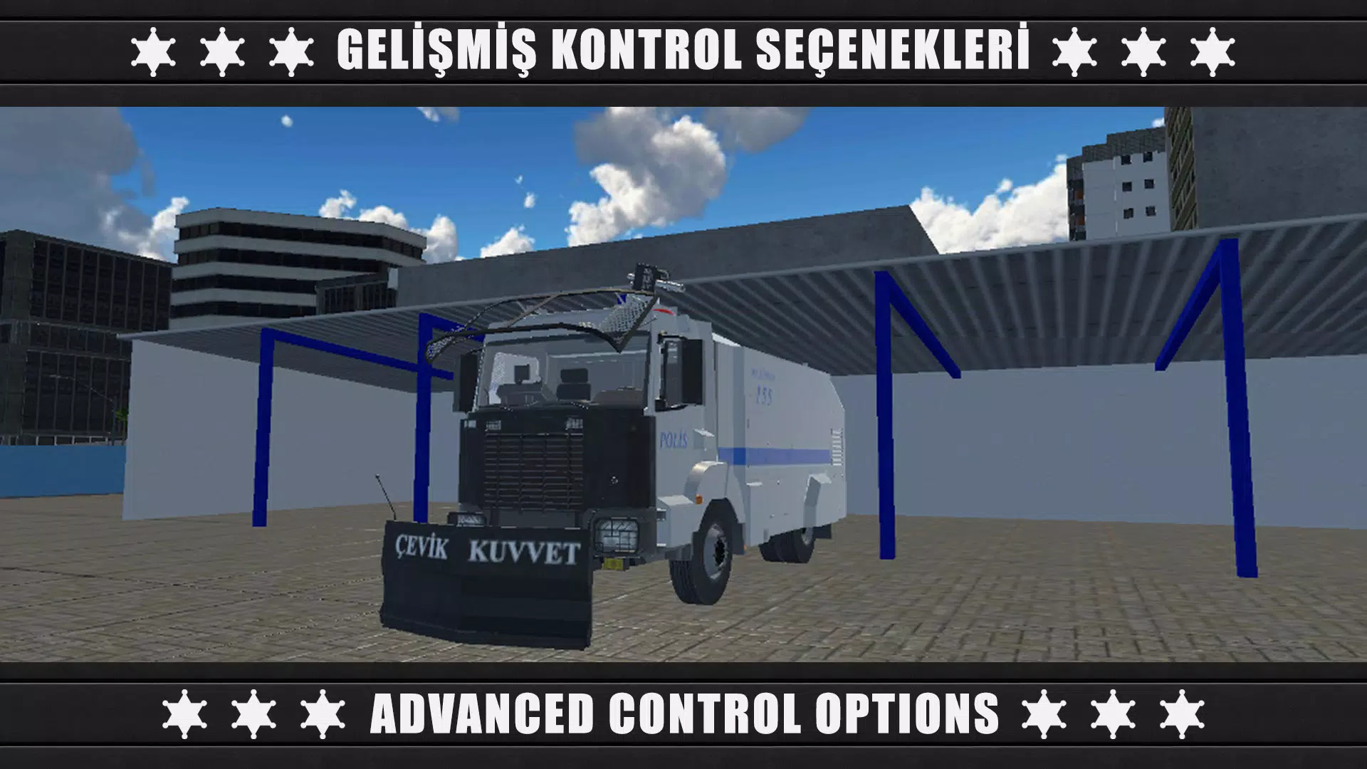 32025ٷ°汾v1.7.5 ׿