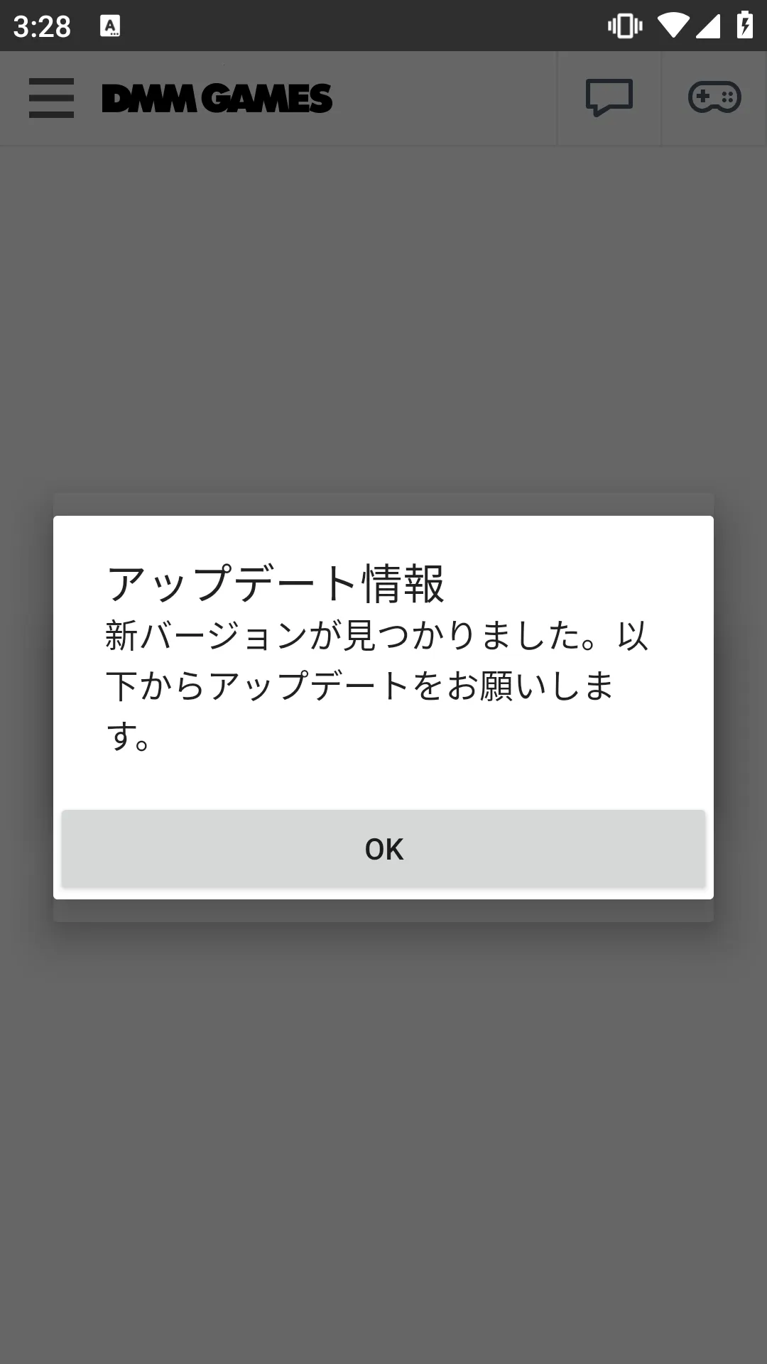 DMMGameStore2025ٷ°汾v3.52.2 Ѱ