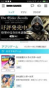 DMMGameStore2025ٷ°汾v3.52.2 Ѱ