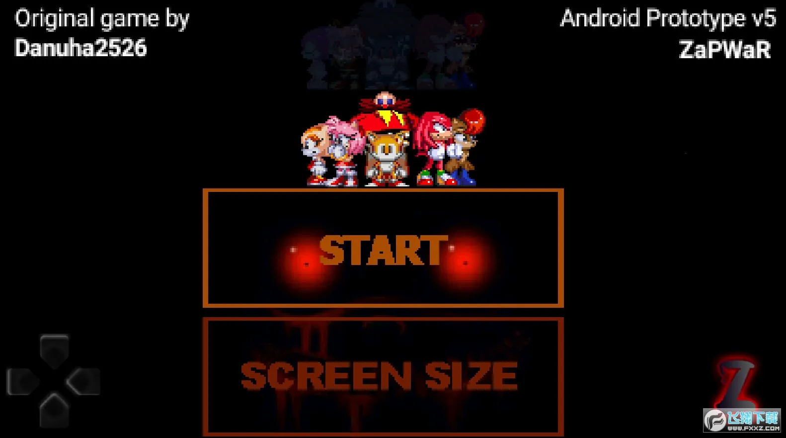 exe2025ٷ°汾v5.0 ٷ