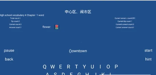 Ӣʻټ(Ӣѧϰapp)v3.3.8 ׿