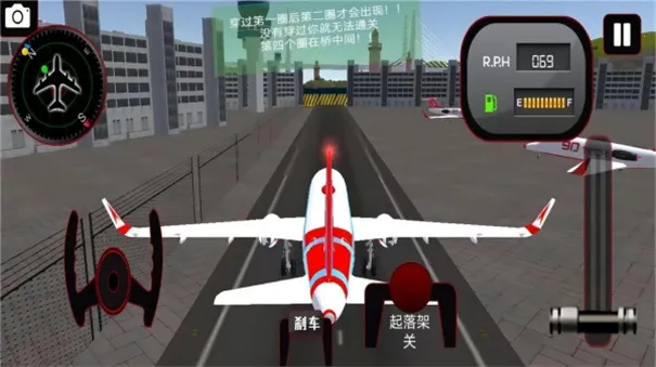 ɻģʻ3D(ɻʻģϷ)v1.0 ׿