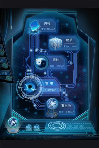 物种起源(生物进化模拟游戏) 物种起源(生物进化模拟游戏)