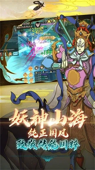 η2025°汾v1.4.2 ٷ