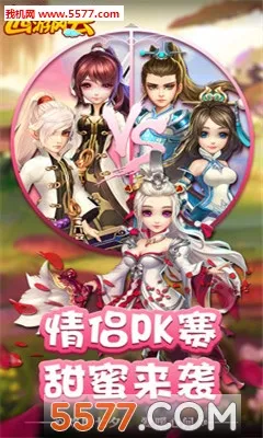 η2025°汾v1.4.2 ٷ