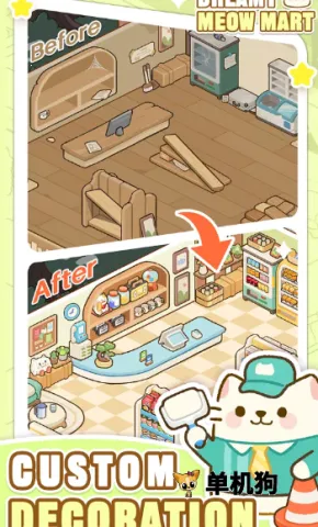 λè䳬2025ٷ°汾v1.0.12 ֻ