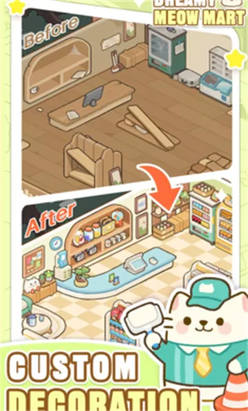 λè䳬2025ٷ°汾v1.0.12 ֻ