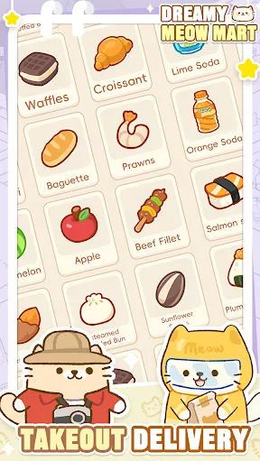 λè䳬2025ٷ°汾v1.0.12 ֻ