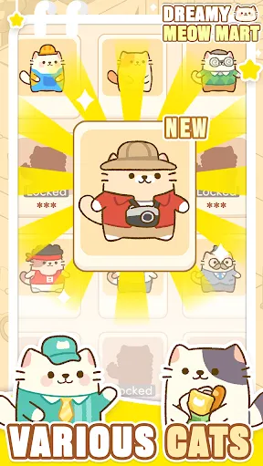 λè䳬2025ٷ°汾v1.0.12 ֻ