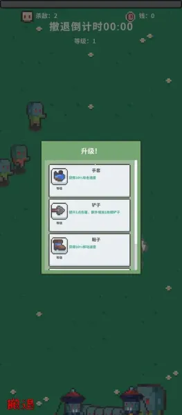 ĩս2025°汾v0.1 Ѱ