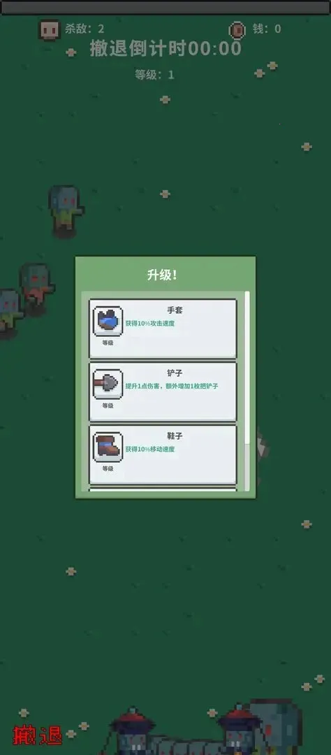 ĩս2025°汾v0.1 Ѱ