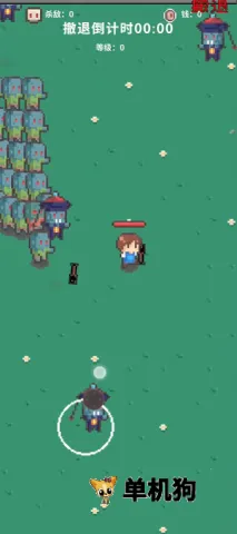 末日解放者2025最新版本 末日解放者2025最新版本