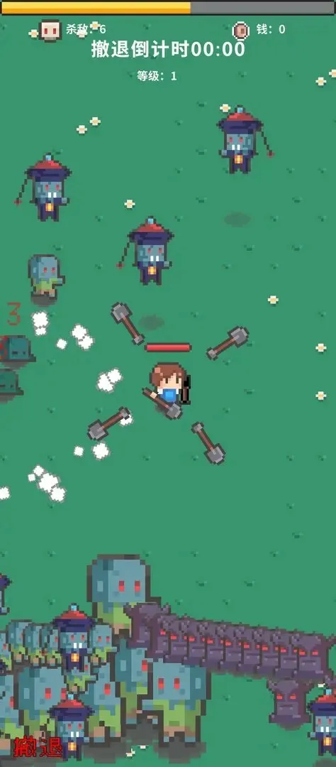 ĩս2025°汾v0.1 Ѱ