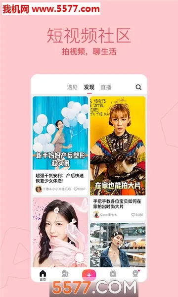 ᰲ(Ч)v1.0.8.1011 ֻ